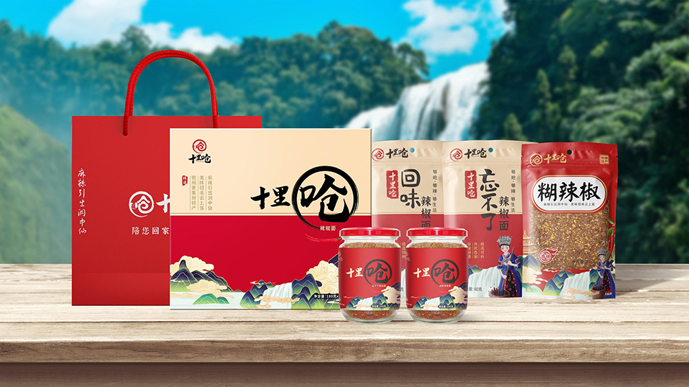 十里呛辣椒包装设计